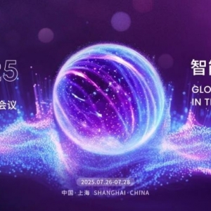 星火语音同传大模子全新升级，讯飞同传助力WAIC2025环球对话 ...
