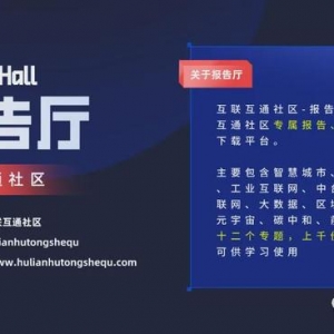 2025中国AI贸易落地应用代价研究陈诉
