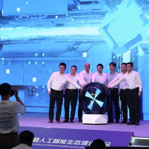 北京向阳区建AI创新应用之城，底气打哪来？