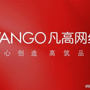 2025年品牌网站计划公司，国内良好网站建立公司盘货剖析 ...