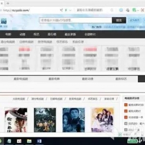 100T免费看的“91资源”凉了：16人判刑，几百家网站关停 ...