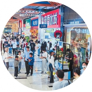 小县城怎样撬动大市场