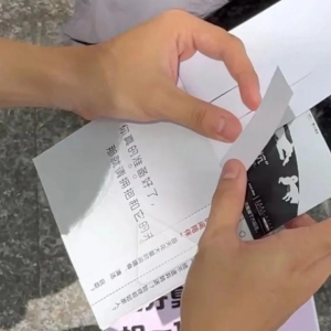 找对象先做题？上海人民公园相亲角又出“新规”，7 项全“ yes ”才算通过 ...