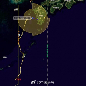 本年第12号台风“玲玲”天生 将来向东偏南边向迟钝移动 ...