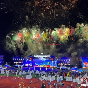 青海省第八届少数民族传统体育活动会开幕
