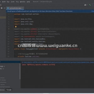 基于web的服装商城体系jsp网上购物市肆java源代码Mysql