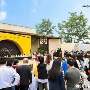 金茂棠前售楼处-金茂棠前(2025·金茂棠前最新)楼盘详情-金茂棠前房价-户型- ...