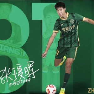 张瑷晖父亲：六万公里的路程，是我保卫队伍、伴随儿子的点滴 ...