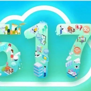 这些云应用你听说过吗？