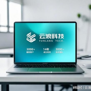 西安外卖跑腿小步伐开辟？能带来怎样的便捷体验