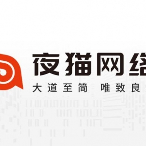 网站计划|网站制作公司有哪些？精选网站建立公司主旋律 ...