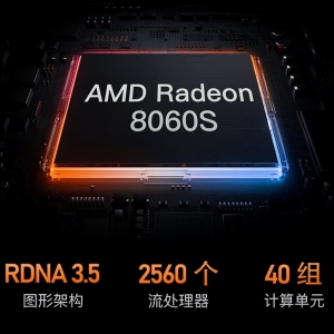 最强迷你电脑登场，零刻新机配16核CPU，128GB内存，5年质保 ...