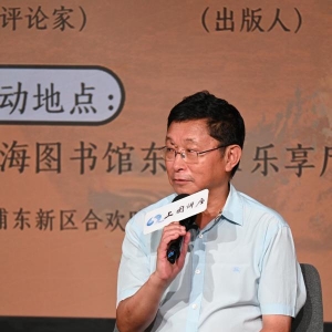 阿来《尘埃落定》：当我在电脑上敲出最后一个句号，就该和这部作品告别了 ...