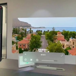 vivo Vision 探索版AR头显支持悬浮视窗随意拖拽缩放