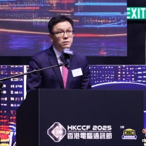“香港电脑通讯节2025”揭幕 孙东：AI已逐渐融入日常生活 ...
