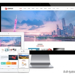 相应式大型电子企业团体类网站模板源码-青柠资源网qnziyw.cn ...