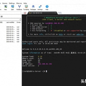 如安在openEuler 24.03 LTS摆设Zabbix 7.0 LTS之源码编译安装