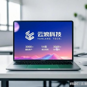 西安上门小步伐app定制开辟毕竟有何独特上风？应用结果怎样？ ...