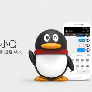 居然有QQ呆板人，哄女朋侪的伴随神器？