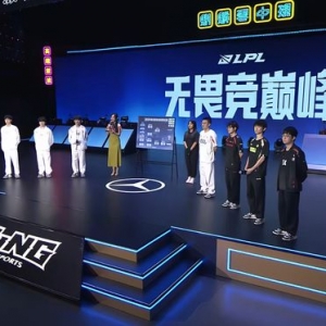 LPL季后赛对阵出炉：TES选择NIP，IG选择EDG！BLG再次对决JDG ...