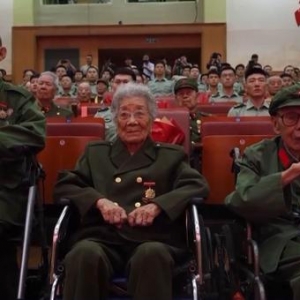 致敬！112位抗战老兵获颁抗克服利80周年怀念章