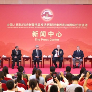 抗克服利80周年怀念运动消息中央举行第三场记者晤面会 ...