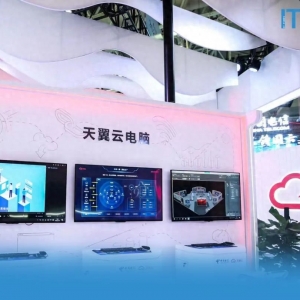 云电脑，新一轮“电脑革命”