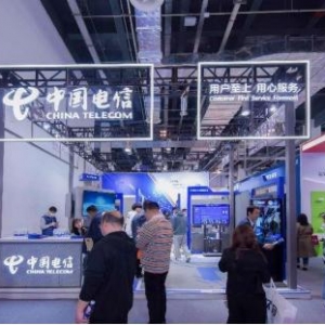 助力智慧教育建设，上海电信参加2023 中国国际教育设备（上海）博览会 ...