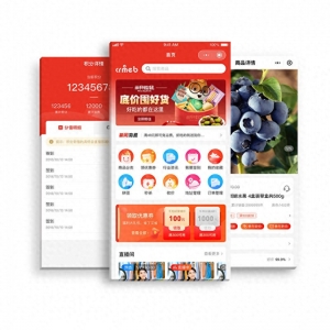 Java单商户商城体系源码