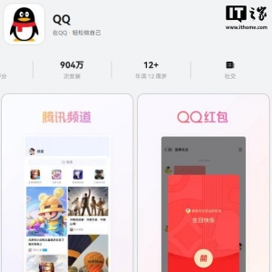 QQ 鸿蒙版 App 更新 9.1.70 正式版：新增我的电脑轻松互传 ...