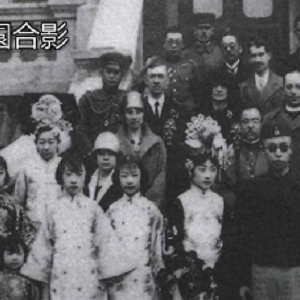 蒋介石400万年薪挽留溥仪，溥仪拒绝：孙殿英挖我祖坟你为何不管 ...