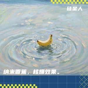 Nano Banana有点ChatGPT时候的味儿了