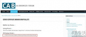 SSL证书有用期降到47天，环球网站站长有得忙了