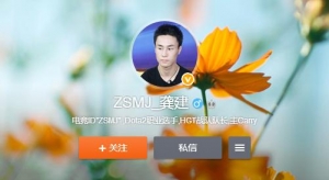马甲ZSMJ怒刚Hyhy 微博回应被迫脱离WFG战队变乱