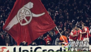 欧冠重点：巴黎圣日耳曼vs阿森纳