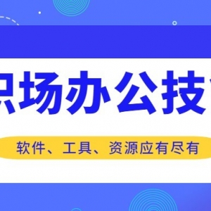7个免费的视频音频素材下载网站，运营剪辑必备，请低调收藏 ...