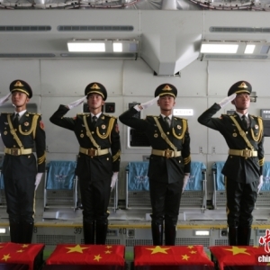 第十二批在韩中国人民志愿军义士遗骸迎回仪式在沈阳举行 ...
