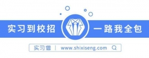 别被马太效应镌汰！秋招中平凡人怎样逆风翻盘？