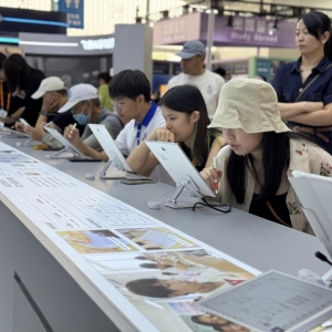 服贸会上的AI课：各路“神器”交卷，开启教诲无穷大概 ...