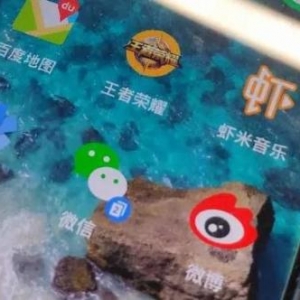 互联网死后事：我的QQ微博微信付出宝能传家吗？