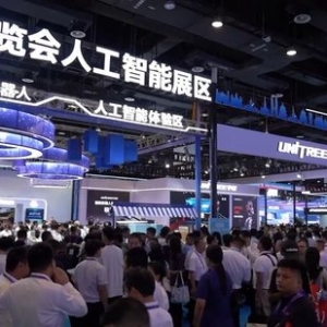 数字智能体、炫酷呆板人 这届东博会“AI浓度”高