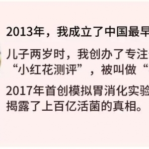 磁力片测评：究竟该买哪种？玩起来差别挺大