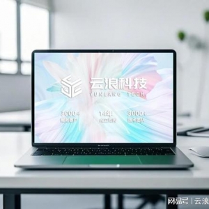 西安小步伐开辟靠谱吗？全方位剖析带你抢占数字化先机 ...