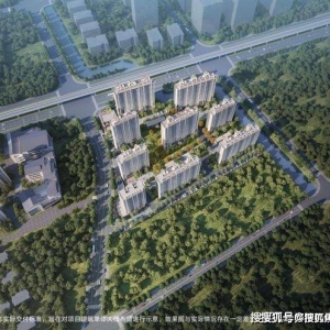 华发虹桥四序(售楼处)首页网站-华发虹桥四序售楼处接待您-楼盘详情-户型配 ...